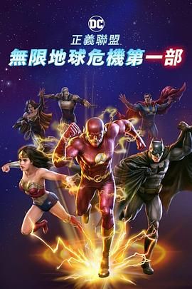夜夜夜精品视频